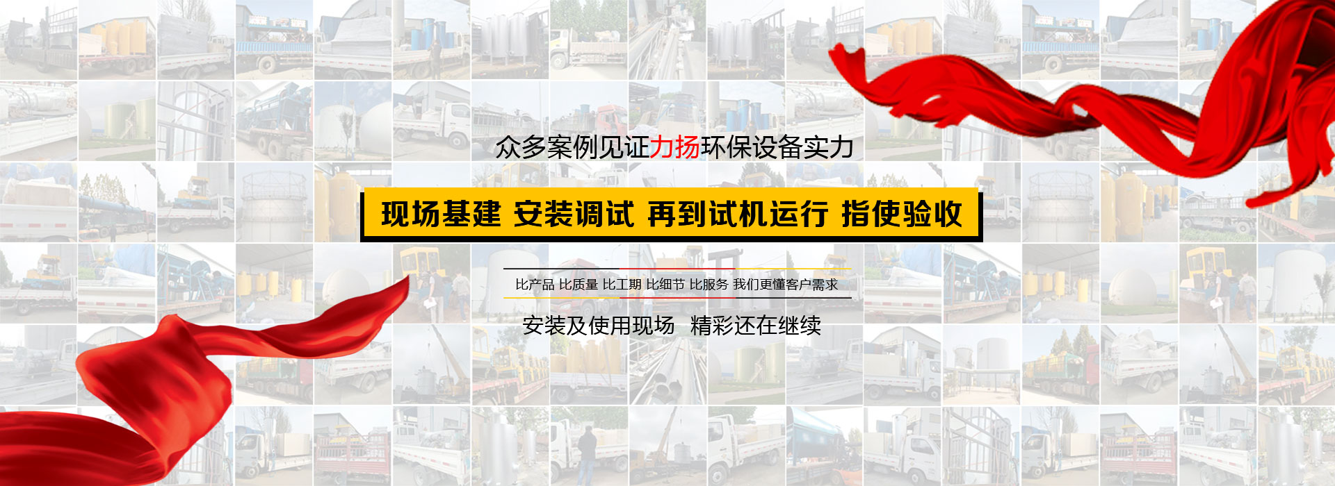 山東鋼結(jié)構(gòu)生產(chǎn)廠(chǎng)家